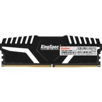 KingSpec Storm 8ГБ DDR5 4800 МГц KS4800D5M11016G Image #3
