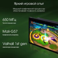Digma Pro HIT 18 6GB/128GB (фиолетовый) Image #6