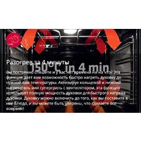 Hansa FCMX58259 Image #10