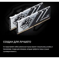 Apacer Panther 2x16ГБ DDR5 5200 МГц AH5U32G52C5227BAA-2 Image #6