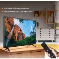 SunWind SUN-LED32XS300 Image #5