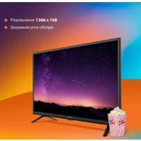 SunWind SUN-LED32XS300 Image #3