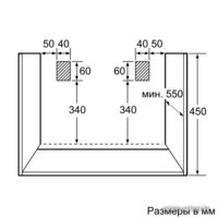 NEFF C47C42N0EU Image #12