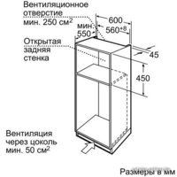 NEFF C47C42N0EU Image #9