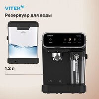 Vitek VT-CME1501 Image #19