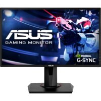 ASUS VG248QG