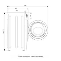 ATLANT СМА 70У1010-00 Image #4