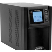 Powerman Online 3000 Plus New