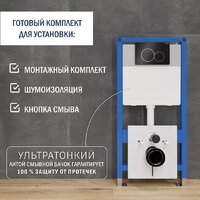 Lauter 21901001 с кнопкой 219704E (черный) Image #2