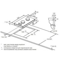 Graude GS 30.1 W Image #2
