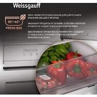Weissgauff WRK 185 Total NoFrost Inverter Black Image #16