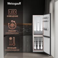 Weissgauff WRK 185 Total NoFrost Inverter Black Image #18