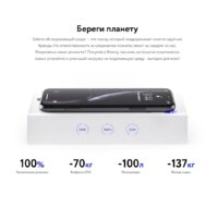 Apple iPhone 11 Pro 256GB Восстановленный by Breezy, грейд B (золотистый) Image #9