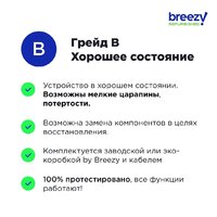 Apple iPhone 11 Pro 256GB Восстановленный by Breezy, грейд B (золотистый) Image #3
