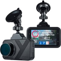 Roadgid CityGo 4 (set 1)