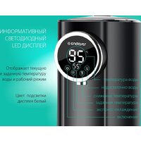 Endever Altea 2060 Image #16