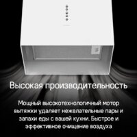 MAUNFELD Bath 401 (бежевый) Image #15