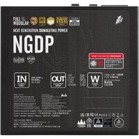 1stPlayer NGDP Gold 1200W HA-1200BA4 Image #5