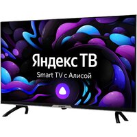 Hyundai H-LED32BS5003 Image #4