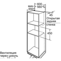 NEFF C47C42N3 Image #6