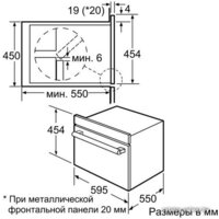 NEFF C47C42N3 Image #8