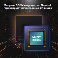 Inspector Alfa Image #5