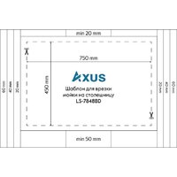 Axus LS-7848BD Image #8