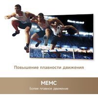 Dreame 55Q100 Image #7