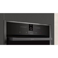 NEFF B57CR25G0 Image #4