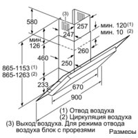 NEFF D39GL64N0 Image #3