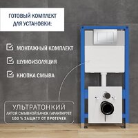 Lauter 21901001 с кнопкой 219703J (сатин) Image #2