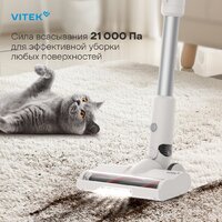 Vitek VT-CLS02WET Image #9