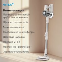 Vitek VT-CLS02WET Image #15