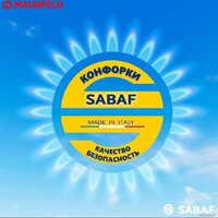 MAUNFELD EGHE.64.3STS-EB/G Image #21