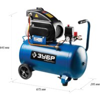 Зубр ЗКПМ-240-50-1.5 Image #6