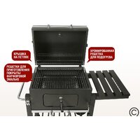 Start Grill Locker SG4524 Image #7