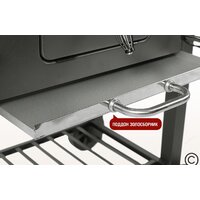 Start Grill Locker SG4524 Image #8