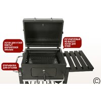 Start Grill Locker SG4524 Image #6