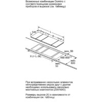 NEFF N13TD26N0 Image #6