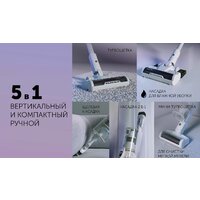 Polaris PVCS 4070 Wi-Fi IQ HOME (белый) Image #12