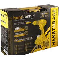 Hanskonner HCD2065BLIC (с 2-мя АКБ, кейс) Image #14