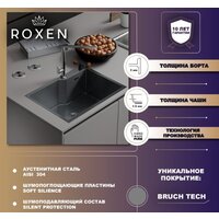 Roxen Simple 560220-50 сатин (с коландером и дозатором) Image #5