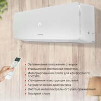 StarWind STAC-18PROF Image #16