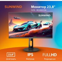 SunWind SUN-M24BA104 Image #6