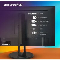 SunWind SUN-M24BA104 Image #10