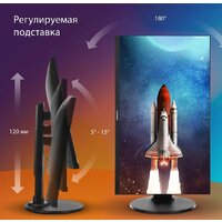 SunWind SUN-M24BA104 Image #7