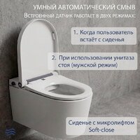 Lauter Smart 21W520002 Image #2