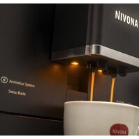Nivona CafeRomatica 960 Image #7