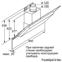 NEFF D39GL64S0 Image #6