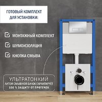 Lauter 21901001 с кнопкой 219703HD (сатин) Image #2